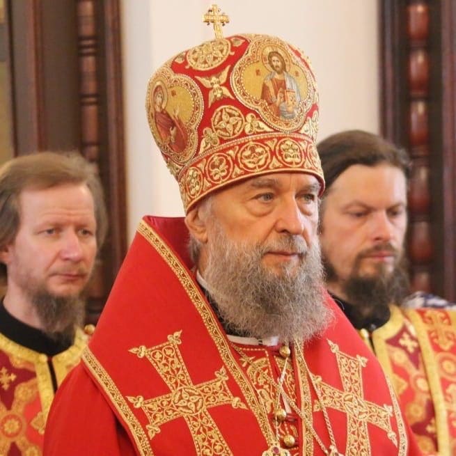С днем Ангела